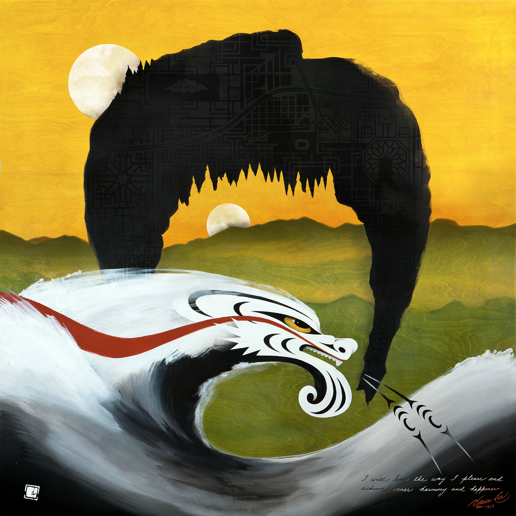 Bruce_Lee_JOURNEY_BEGINS_HERE_by_Louie_Gong_web_final_11092024.png